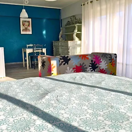 A Praia, My Own Paradise- Estudio Figueira da Foz